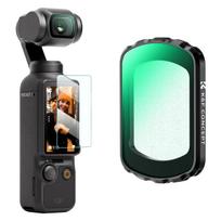 K&F Concept K&F Magnetic Black Mist 1/8 Filter for DJI Osmo Pocket 3, Black Diffusion