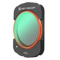 K&F Concept K&F DJI Osmo Pocket 3 Magnetic Filter (CPL)Lens HD, one side coated with anti-reflection green film