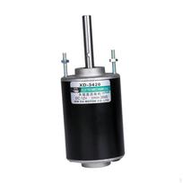 Nuolatinės srovės variklis „pasidaryk pats“ elektrinis generatorius, skirtas generatoriams 12V 3500RPM
