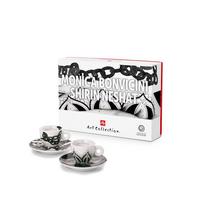 Puodeliai illy Genesi, 2 espresso su lėkštutėmis, 60 ml „Monica & Shirin“