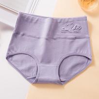 Large Size Underwear for Women Pure Cotton High Waisted Cinched Triangular with No Trace Antibacterial Properties Panties S