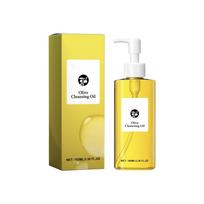 Valomasis aliejus jautriai odai, švelnus makiažo šalinimas veidui, akims ir lūpoms, naujas pasirinkimas skaidraus makiažo šalinimui, 100 ml One size geltona
