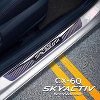 Skirta Mazda CX60 durelių slenksčio apsaugai, automobilio priedams, automatiniams slenksčio slenksčio lipdukams, plieniniams pedalo apdailos modeliams, 2022 2023 m. juoda