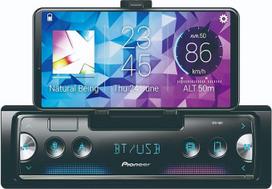 "Pioneer" SPH-10BT - automobilinis medijos imtuvas (juodas, sidabrinis, 1 DIN, 200 W, 4.0 kanalai, 50 W, "Android", "iOS")