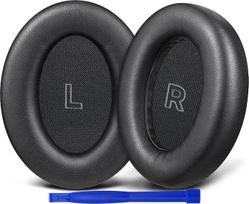 SOULWIT pakaitiniai ausų įdėklai "Bose QuietComfort (QC) Ultra Wireless" ausinėms, ausų įdėklai su minkštesne proteino oda, didelio tankio triukšmą slopinančiomis putomis