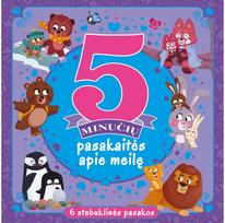 5 minučių pasakaitės apie meilę - Emily Bruce