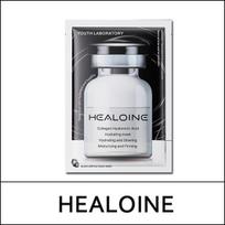 [HEALOINE] (bo1) Kolageno hialurono rūgšties drėkinamoji kaukė (30g*10vnt) 1 pakuotė