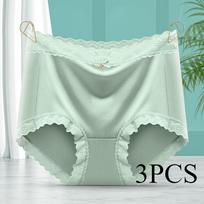 Summer Ice Silk Seamless Lace Women's Underwear Light Luxury Satin High Waist Lifted Buttocks Sculpted Waist Size Large Panties M žalia