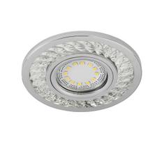 LED įleidžiamas lubinis šviestuvas EYE 1xGU10/50W + LED/3W/230V