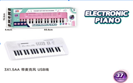 Elektrinis vaikiškas pianinas baltas