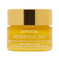 APIVITA BEESSENTIAL NIGHT, maitinamasis balzamas, 15ml