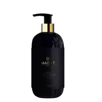 Hadat Cosmetics Prabangus kūno losjonas Calm Body Lotion 300ml