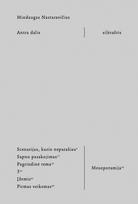 Antra dalis - Mindaugas Nastaravičius