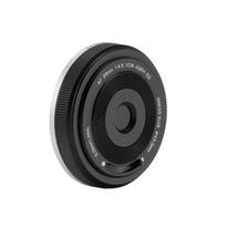 Viltrox Af 28Mm F4.5 fotoaparatų objektyvas viso kadro automatinio fokusavimo objektyvas, skirtas Sony FE tvirtinimo kameroms, skirtas Sony A7RIII Zve-10 A6400 Sony E-mount(FE) juoda