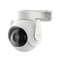 Imou IPC-GS7EP-3M0WE-imou