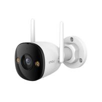 Imou IPC-S3EP-5M0WE-0280B-imou