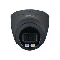 Dahua DH-HAC-HDW1200TP-IL-A-0280B-S6-DG
