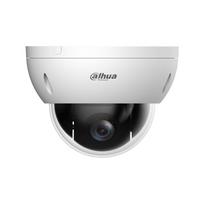 Dahua DH-SD22204DB-GC