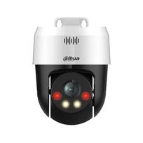 Dahua DH-SD2A500HB-GN-A-PV-0400-S2