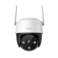 Imou IPC-S42FP-D-0360B-IMOU