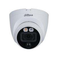 Dahua DH-HAC-ME1500EQP-L-0280B-S2