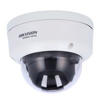 HIKVISION Hiwatch HWI-D149H(2.8mm)(D)