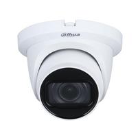 Dahua DH-HAC-HDW2241TMQP-Z-A-POC-27135-S2