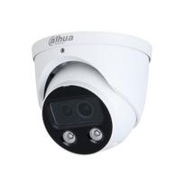 Dahua DH-IPC-HDW5449HP-ASE-D2-0280B-QH