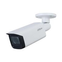 Dahua DH-HAC-HFW2241TUP-Z-A-27135-S2-DIP