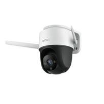 Imou IPC-S22FP-0360B-IMOU