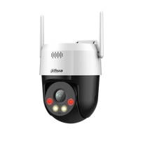 Dahua SD2A500HB-GN-AW- PV-S2 5mp valdoma Wifi kamera