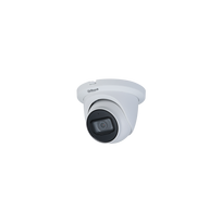 4mp IP kamera Dahua IPC-HDW2431TM-AS-S2 2.8mm