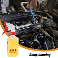 Automobilio variklio valiklis 500 ml. Skystas automobilio variklio valiklis, skirtas sunkiosioms alyvoms, riebalams, sunkiai įveikiamiems nešvarumams. CN