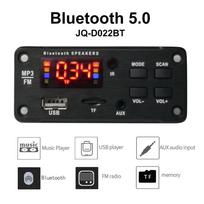 „Bluetooth“ transporto priemonės FM radijo automobilio garsiakalbio modulis MP3 dekoderio plokštės muzikos grotuvas one size