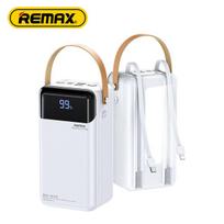 Atsarginis maitinimo šaltinis ("Power Bank") Remax RPP-565, 60000 mAh