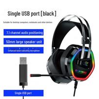 Haishou G608 7.1 USB Laidinės Spalvingos Žaidimų Ausinės Sea Hand G608 juoda