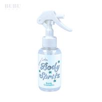 Kūno dulksna „Vidinė ramybė“, 100 ml