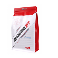 Immortal Nutrition 100% Whey Protein WPC 700 g