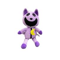 Pliušinis žaislas violetinis katinas - CatNap / Smiling Critters, 30cm
