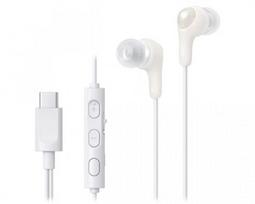 Earphones HA-FR9UC white