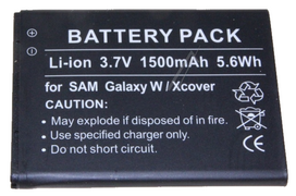 Samsung Galaxy Xcover 1 (S5690) baterija