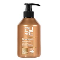 PURC Maroko argano aliejaus šampūnas be sulfatų, amino rūgščių glotninamasis keratininis plaukų gydymas, taisantis pažeistų plaukų priežiūra Shampoo ruda