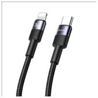 USAMS USB-C to Lightning Cable, 30W, 1.2m, Aluminum Alloy Data Cable SY Series SJ729USB01 (US-SJ729)