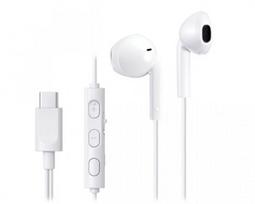 Earphones HA-FR17UC white