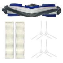 Rowenta ZR740003 Explorer 60 serijos volelis šoninis šepetys filtro rinkinys gray