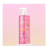 KUNDAL Kolageno pažeistų plaukų priežiūros šampūnas 400ml [BARBIE X KUNDAL] P000DYIX - Shampoo