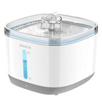 Rojeco RYSJ-18 Wireless 2.5L Smart Pet Fountain/Drinker