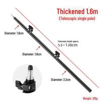 Reguliuojamas trikojis stovas projektoriui ir fotografijai Telescopic horizontal bar, 1.6 meters thick black