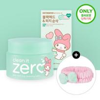 Banila Co Clean It Zero Pore Clarifying Cleansing Balm 125ml Special (+ Face Wash Band)