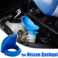 Priekinio stiklo valytuvų skysčio bakelio užpildymo dangtelis piltuvėlis bakas butelio kamštelis dangtelis Nissan Qashqai J10 J11 2014 - 2022 X-Trail blue